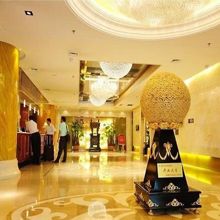 Xi'An Fuhai Mingdu Hotel Xi'an (Shaanxi) Exterior foto