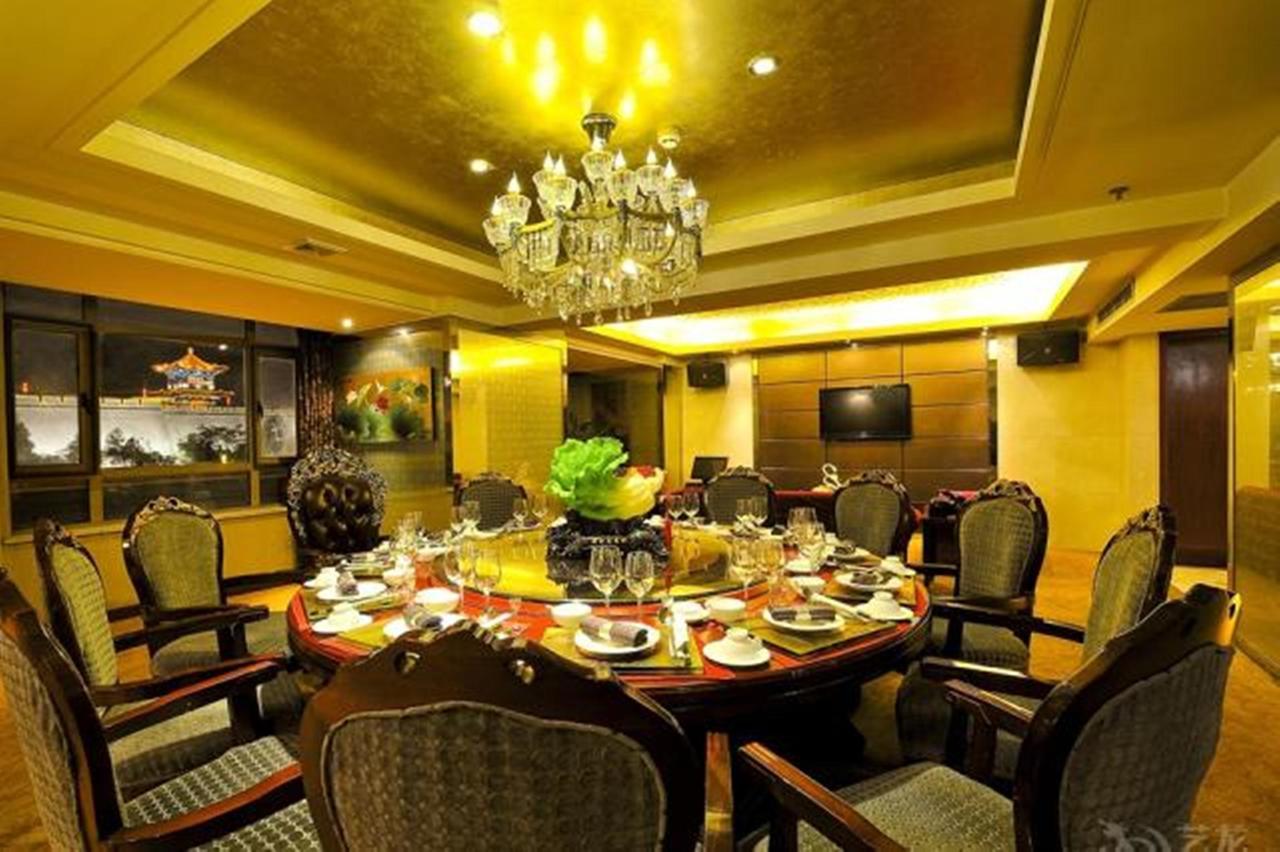 Xi'An Fuhai Mingdu Hotel Xi'an (Shaanxi) Exterior foto